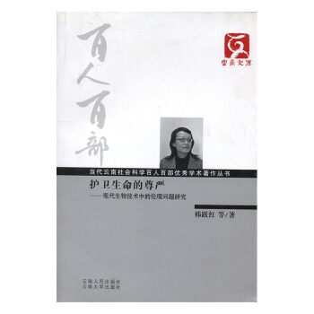 �o�l(w��i)����������