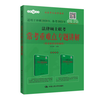 ɴTʿ(lin)yc(din)}v