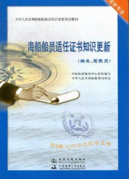 TmC(sh)֪R(sh)£L(zhng){T