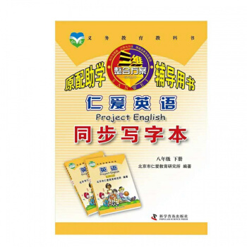 ʐӢZ(y)ֱͬ,꼉(j)(c)