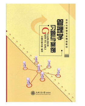 ����W(xu��)��(x��)�}�c����