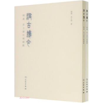 T񡪡ɭ Kʿh(hu)}ϣȫɃ(c)