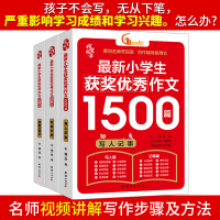 С�W���@����(y��u)������1500ƪ.������������