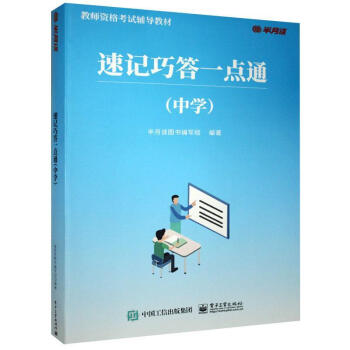 ��ӛ�ɴ�һ�cͨ���ЌW��