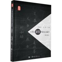 21���o(j��)���J����Ԋ�~���꣨����݋��