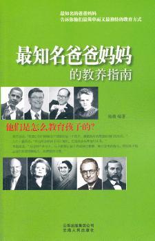 ��֪���ְ֋����Ľ��B(y��ng)ָ��