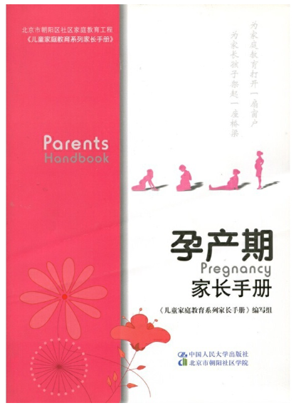 �Юa(ch��n)�ڼ��L�փ�