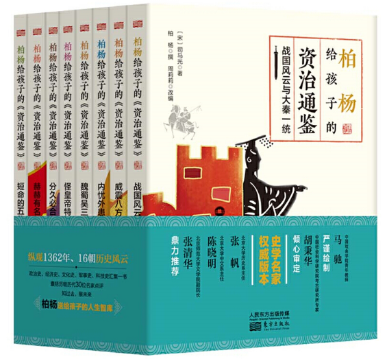 �ؗ�o���ӵġ��Y��ͨ�b��