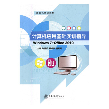 ӋC(j)(yng)ûA(ch)(sh)Ӗ(xn)ָ(do)