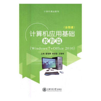 Ӌ(j)C(j)(yng)ûA(ch):̳ƪ