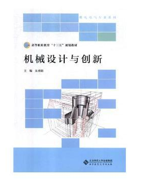 �Cе�OӋ�c��(chu��ng)��