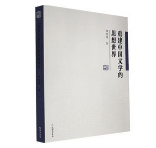 �ؽ��Ї�(gu��)�ČW(xu��)��˼������