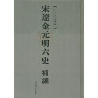 ���|��Ԫ����ʷ�a(b��)��.