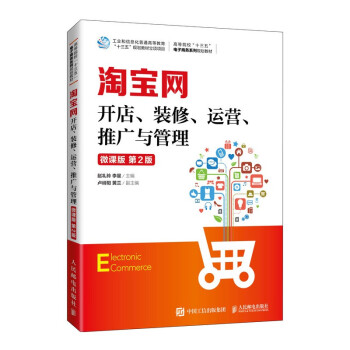 ԌW(wng)_bޡ\IƏVc΢n 2棩