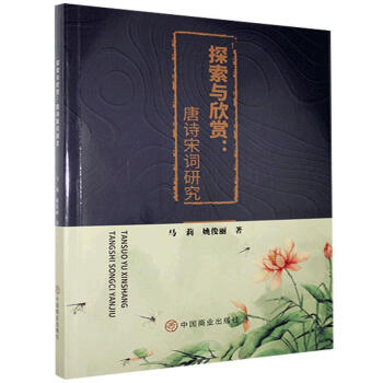 ̽���c���p : ��Ԋ���~�о�