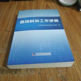 �h��(j��)�ƅf(xi��)�����փ�(c��)