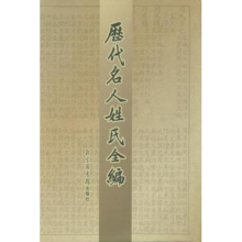 �v����������ȫ��