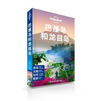 ����u����Ŀ�u