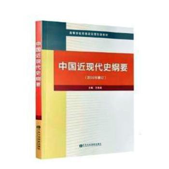 �Ї����F(xi��n)��ʷ�VҪ