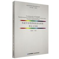 (gu)еA(y)㿃(j)Чָ(bio) Փc(sh)`