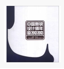 �Ї����J�O(sh��)Ӌ�����b