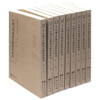 �Ї��Ŵ��մ��īI(xi��n)Ӱӡ݋��