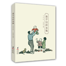 �S�Ӑ�Ŀ���(zh��n)