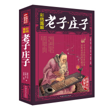 ��ɫ�D�����ӡ��f��