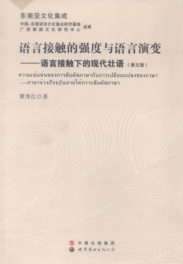 Z(y)Խ|ď(qing)cZ(y)׃