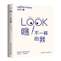 ������һ�ӵ��� 