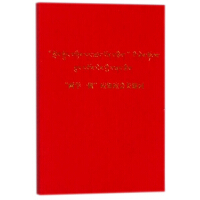 ���ɌWһ������֪�����P(gu��n)�I�~