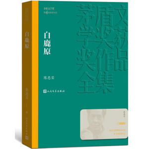 é���ČW(xu��)��(ji��ng)�@��(ji��ng)��Ʒȫ������¹ԭ