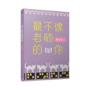 r(sh)gώ㣨λăͯČW(xu)(jing)һλy֎˼ĻСf