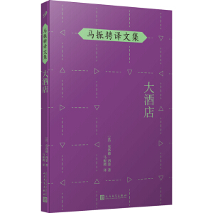 RGgļƵ꣨СfZؐƷ