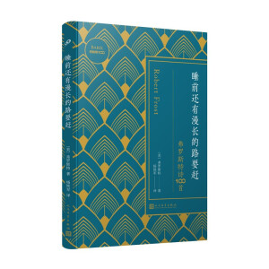 ˯ǰ߀�����L��·Ҫ�s�����_˹��Ԋ100�ף��x������Ԋ�˸��_˹����ÿ��Ԋ�����f��������߀�����L��·