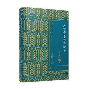 ���Æμ������\��Ү��Ԋ(sh��)100�ף�һ����(sh��)�x������(gu��)��(j��ng)��Ԋ(sh��)��Ү����ÿ��Ԋ(sh��)�����V��ʲô�Ǵ�������Ҹ���