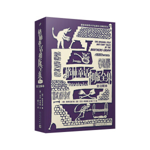 ͯԒȫ : ȫעⱾ˹DWעⱾ°l(f)F(xin)ֵδĳ£