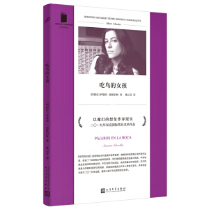 ̽(jng)侫xB(nio)Ů  2019겼ˇ(gu)H(jing)L(zhng)ƷħõըF(xin)(sh)¶米