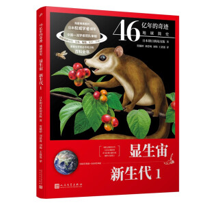 46|E:(jin)ʷ@ 1AеУУL(zhng)(lin)]ֱ^(dng)Ŀ