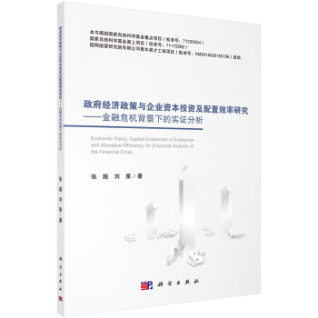 (jng)(j)cI(y)YͶYЧо--ΣC(j)µČC