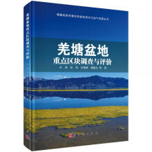 Ǽ��������c�^(q��)�K�{���c�u�r