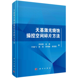 ���������g�ٿؿ��g��Ƭ����