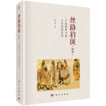 z·ߣm(x)۵Ľ(jng)İl(f)F(xin)