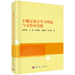 _y(tng)ӋW(xu)(x)Փc֧C(j)