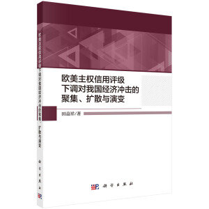 W(qun)u{(dio)҇(jng)_ľۼUɢc׃