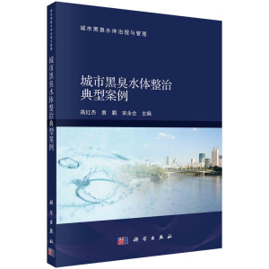 ���кڳ�ˮ�w���ε��Ͱ���