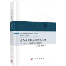 ֲʽ|XСO(sh)Ӌ(j)ģzy(c)(yng)