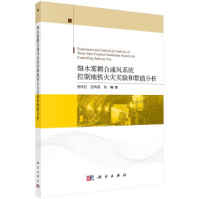 ˮFͨLϵy(tng)ƵFČ͔(sh)ֵ