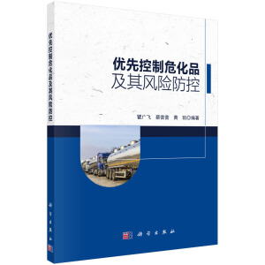 (yu)ȿƷL(fng)U(xin)