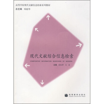 ߵȌW(xu)F(xin)īI(xin)Ϣzϵн̲ģF(xin)īI(xin)CϢz